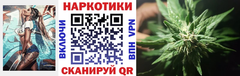 Магазины продажи наркотиков Кировград АМФ Меф мяу мяу А ПВП Гашиш Cocaine