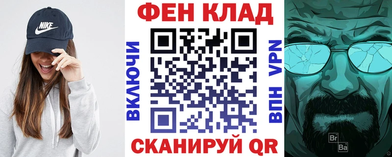 Амфетамин Розовый  Кировград 