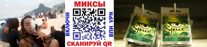 KRAKEN сайт  Кировград  БУТИРАТ BDO 33% 