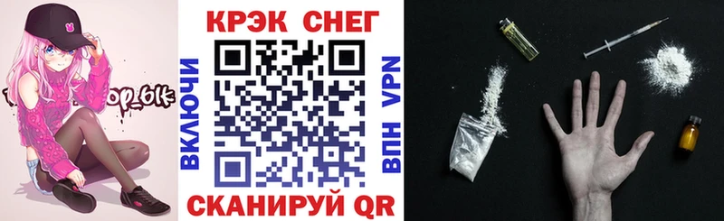 даркнет какой сайт  Кировград  Кокаин Fish Scale  mega ссылка 