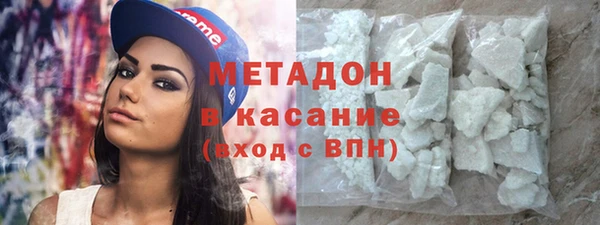 не бодяженный Иннополис
