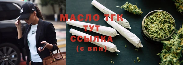 не бодяженный Иннополис