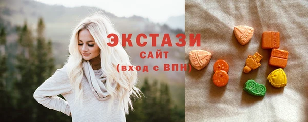 не бодяженный Иннополис