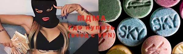не бодяженный Иннополис