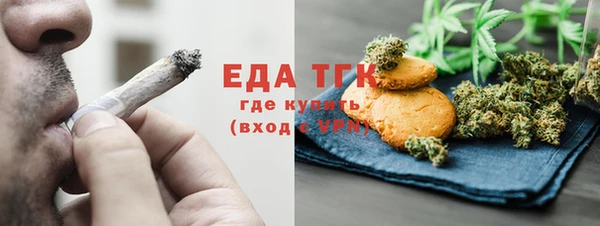 не бодяженный Иннополис