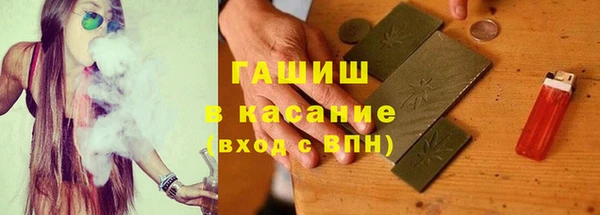 кокаин VHQ Зеленодольск