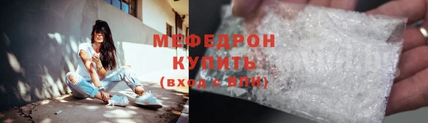 не бодяженный Иннополис