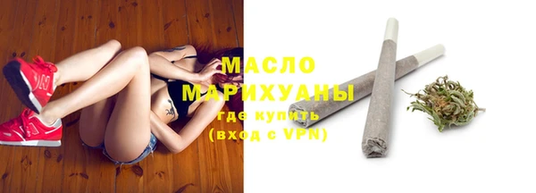 мдма Инта