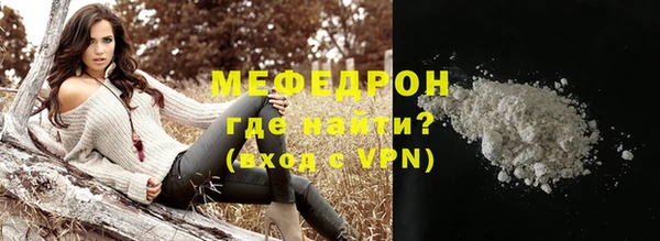 мдма Инта