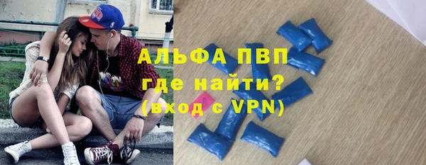 мдма Инта