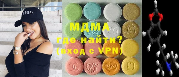 не бодяженный Иннополис