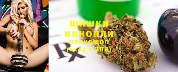 мдма Инта