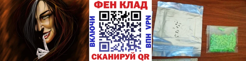 Метамфетамин мет  Кировград 